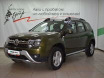 Renault Duster 1.6 MT, 2016, 102 000 км, с пробегом, цена 1 298 000 руб.