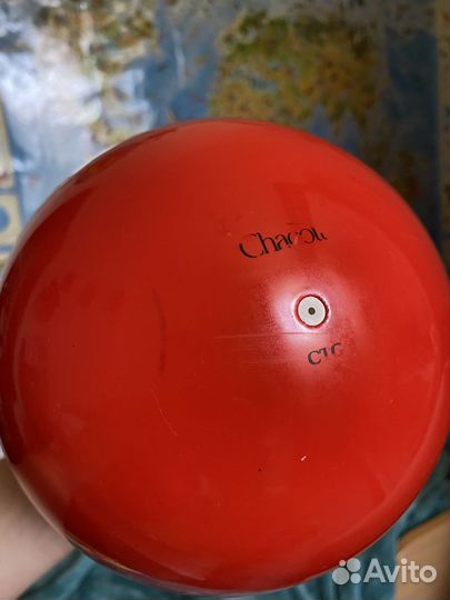 Мяч гимнастический 17