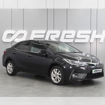 Toyota Corolla 1.6 CVT, 2018, 71 790 км, с пробегом, цена 1 999 000 руб.