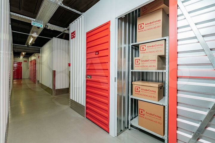 Аренда Кладовки 1.5 м²