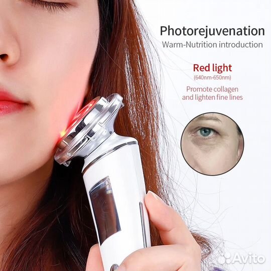 Устройство для подтяжки кожи