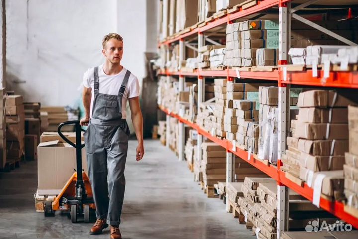 Грузчик с ежедневной оплатой