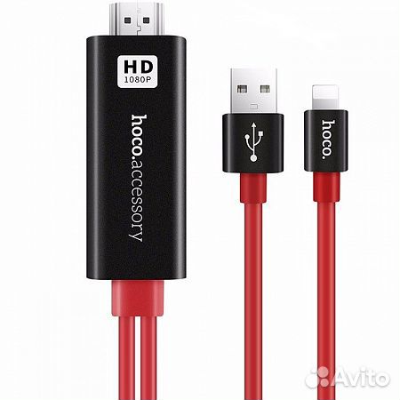 USB кабели на все телефоны