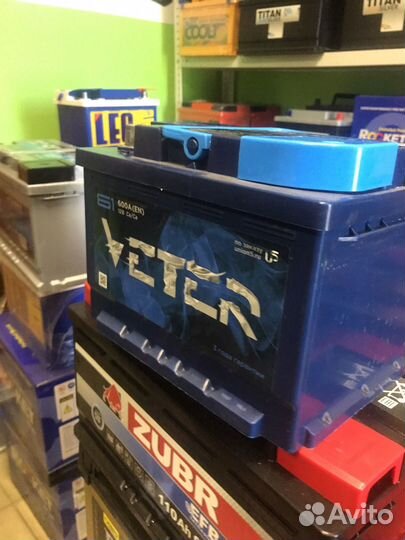 Аккумулятор 61Ач Veter