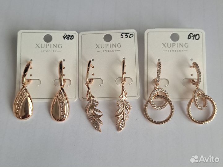 Серьги из медицинского сплава