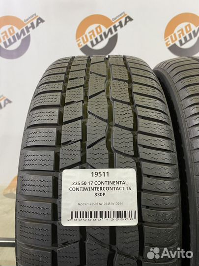 Continental ContiWinterContact TS 830 P 225/50 R17