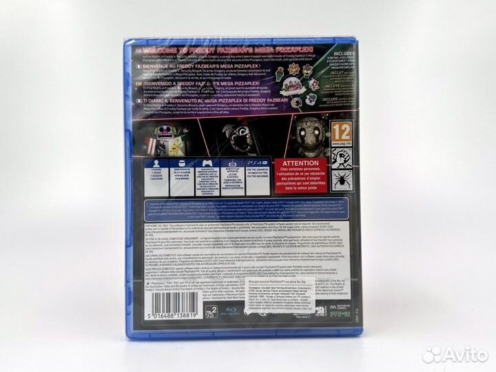 Five Nights AT Freddys Security Breach Русс Новый