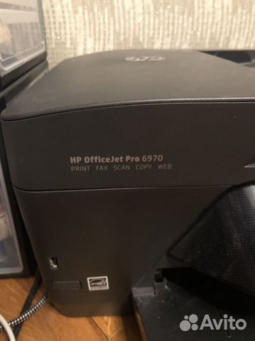 Принтер Мфу HP OfficeJet Pro 6970