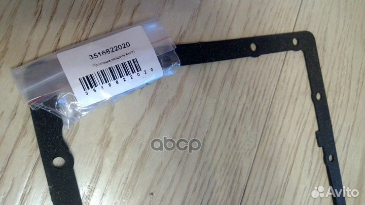 Прокладка картера акпп;mark X GRX120,121, lexus