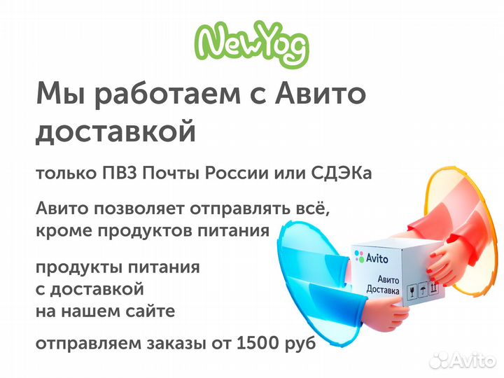 Мыло туалетное Алоэ Вера Ayur Plus 100 г