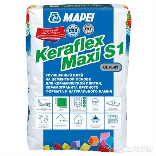 Смесь сухая keraflex maxi S1,mapei, серый, 25кг