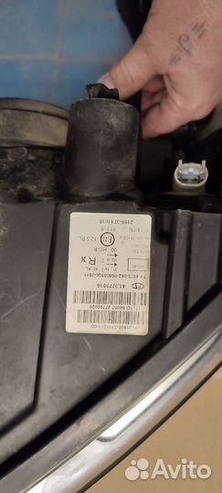 Бампер передний