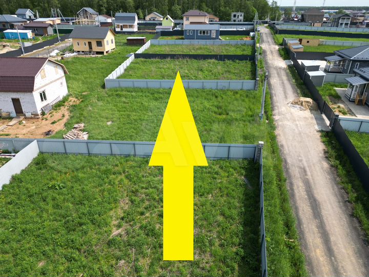 Участок 5 сот. (ИЖС)