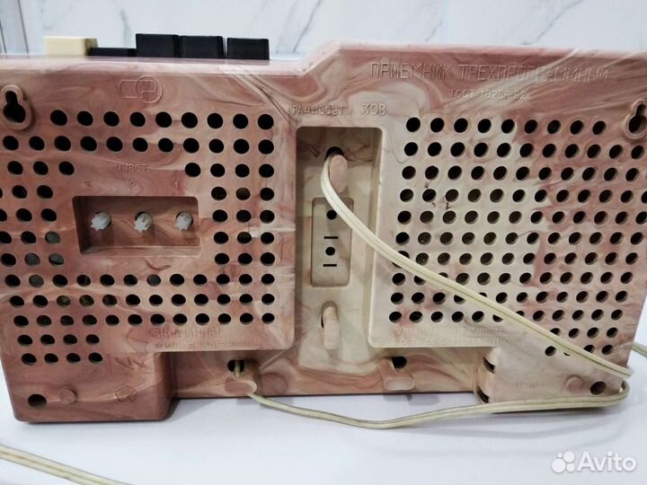 Радиоприёмник трёхпрограммный Электроника-204