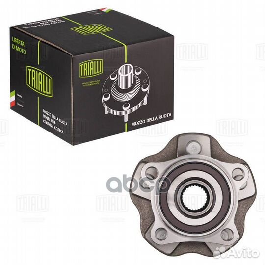 Ступица с подшипником lexus RX III 350-450 08