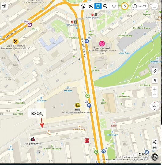 Лазерные принтеры и мфу (Продажа и аренда)