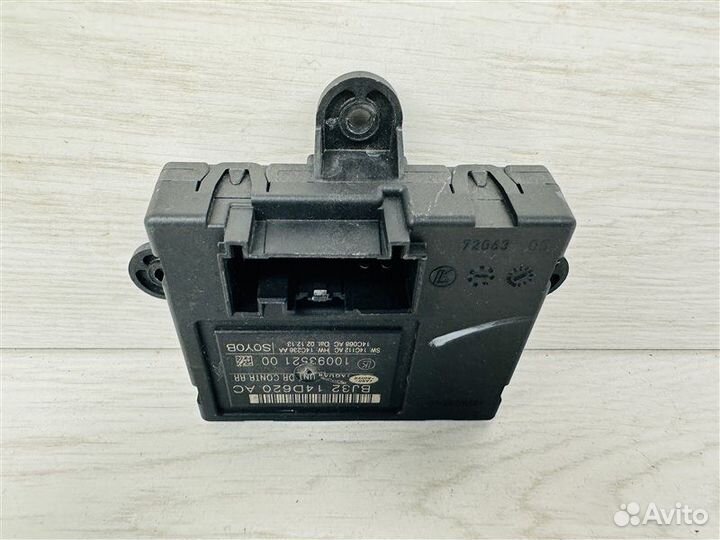 Блок комфорта задний Jaguar Xf 2.0T 204PT