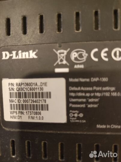 Роутер D-link DAP 1360