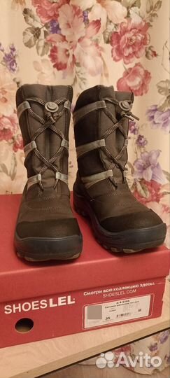 Сапоги зимние детские Лель 35