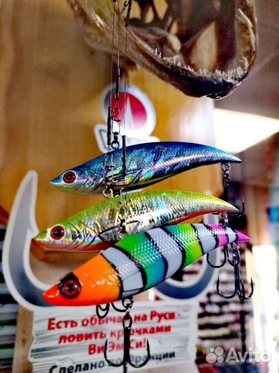 Раттлины вибы Columbia