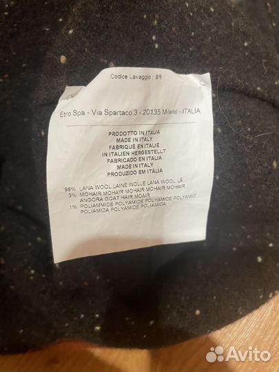 Свитер etro Milano