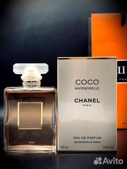 Chanel coco mademoiselle