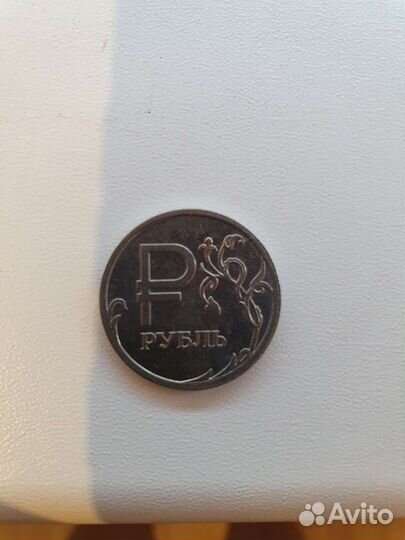 Коллекционные монеты