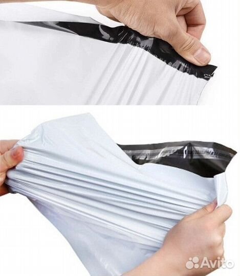 Курьерские пакеты 240мм-320мм