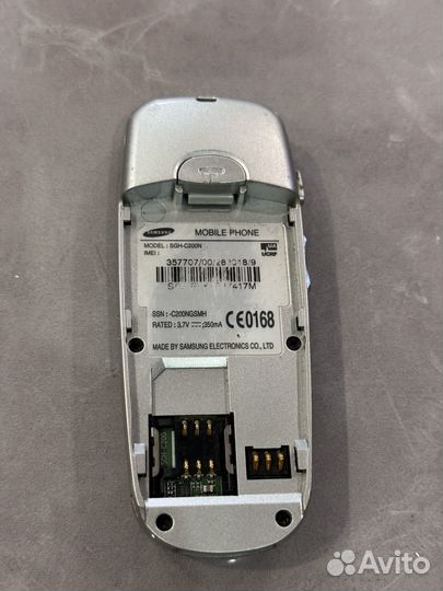 Samsung SGH-C200N
