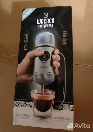 Портативная кофемашина Wacaco Nanopresso