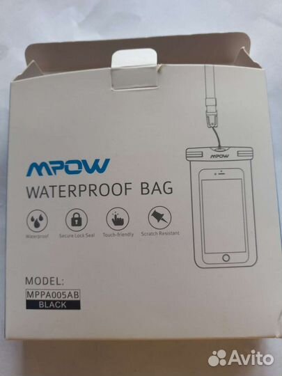 Водонепроницаемый чехол для телефона