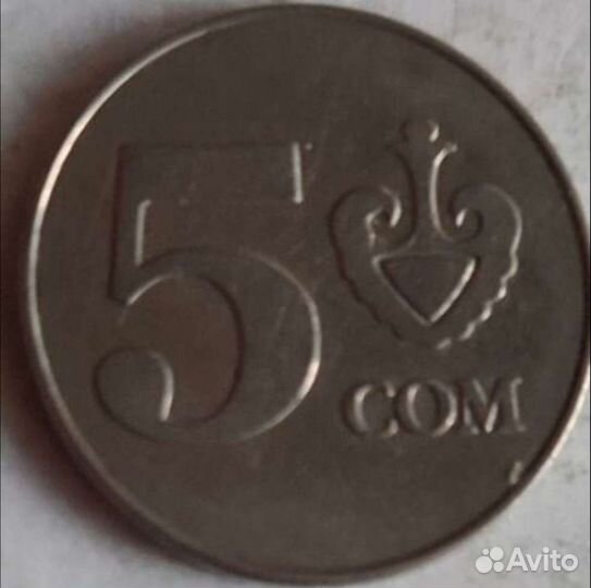 Продам монеты 7