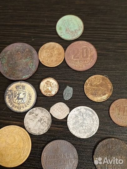 Старинные монеты