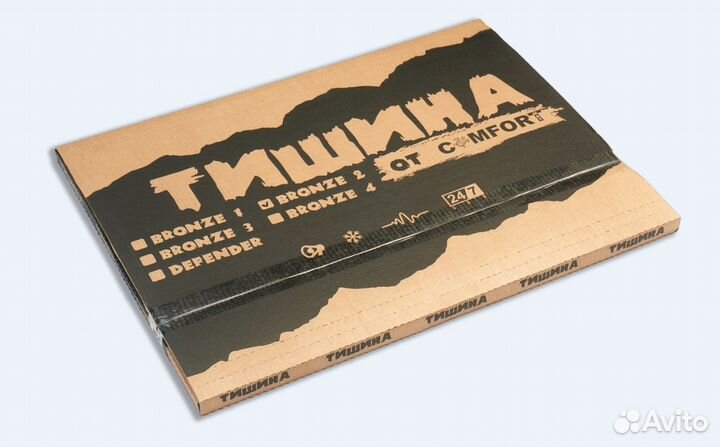 Шумоизоляция Тишина Comfort mat Bronze 4 (50х70см)