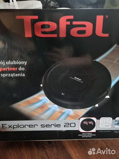 Робот пылесос tefal