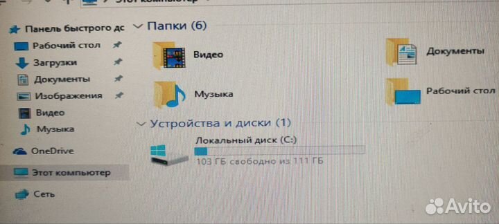 Компьютер Intel Atom, 2 ядра, 4 потока