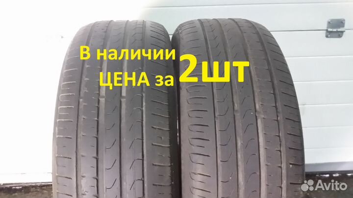 Pirelli Cinturato P7 225/60 R17
