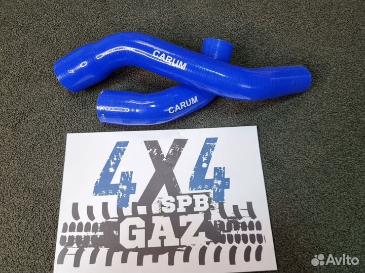 Патрубки радиатора ГАЗель Cummins 2.8 c 05.2012 г