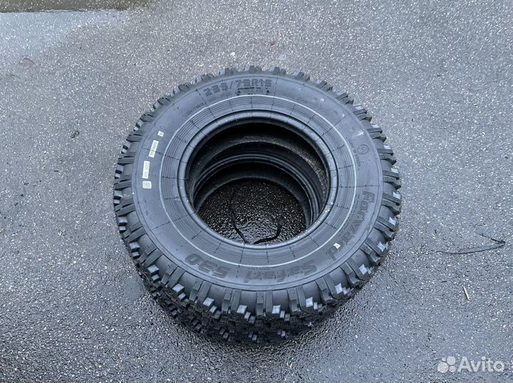 Forward Safari 530 235/75 R15 105P