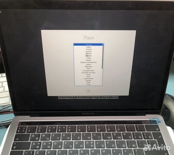 Дисплей Матрица Macbook Pro 13 2020 A2289 Silver