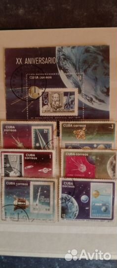 Почтовые марки