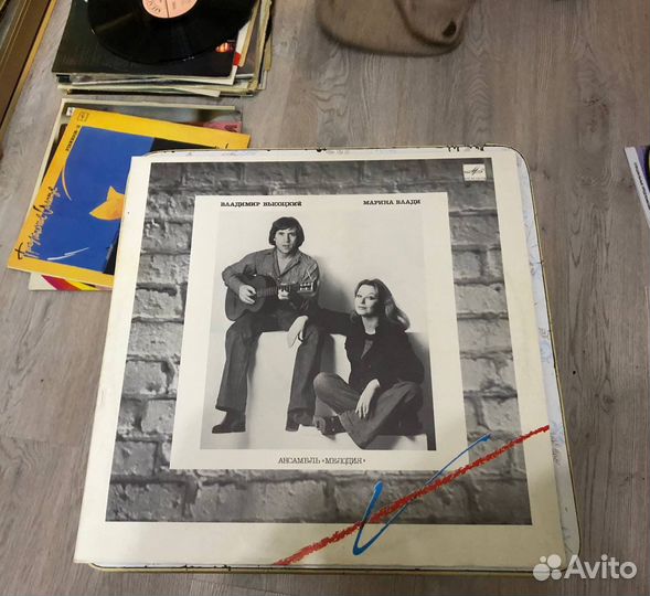 Виниловые пластинки (альбом)