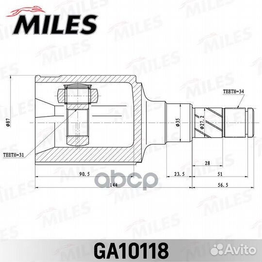 ШРУС chevrolet cruze J300 09- 1.6 внутр. GA1011