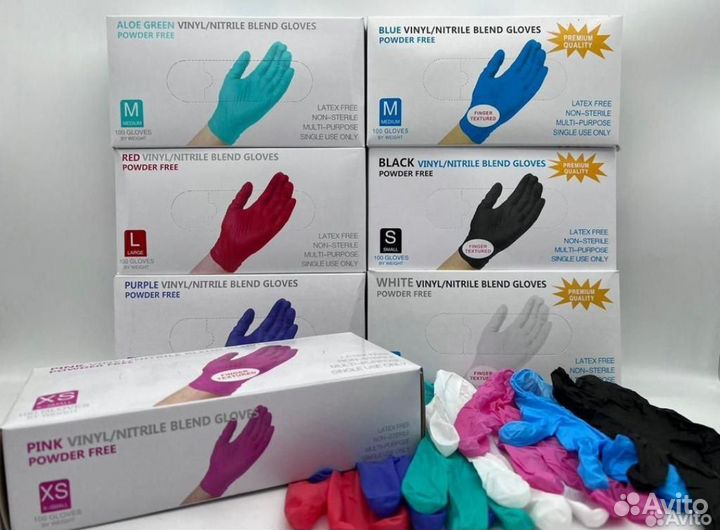 Перчатки нитрил винил латекс