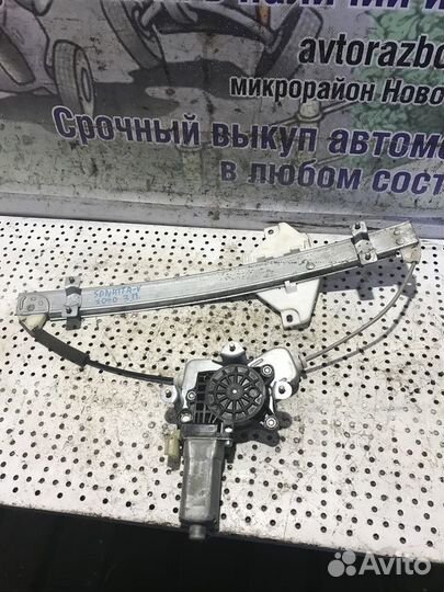 Стеклоподъемник задний правый Hyundai Sonata 4 (EF
