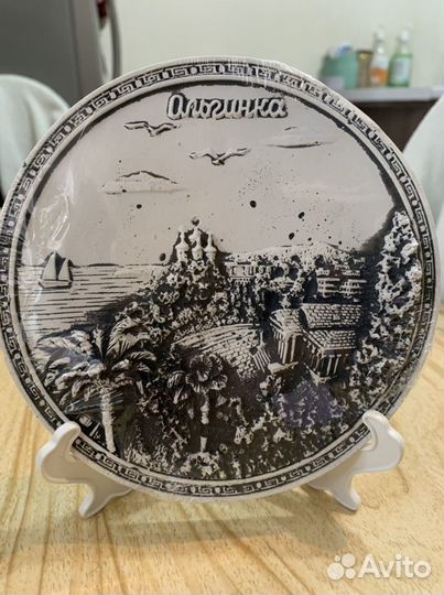 Тарелка декоративная