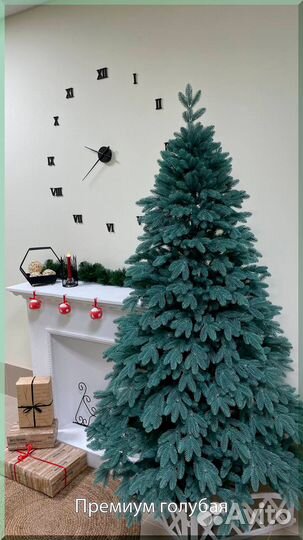 Елка искусственная литая