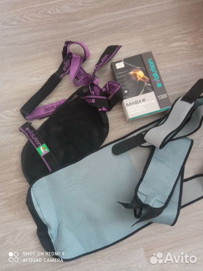 Бандаж для плеча, Дезо