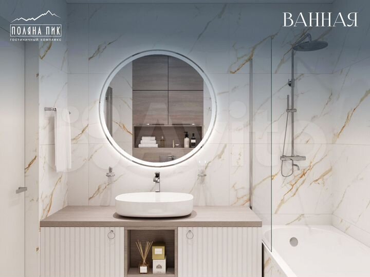 2-к. апартаменты, 54,9 м², 4/5 эт.