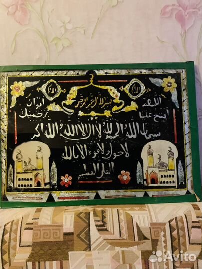 Часы будильник Восток звонок, механик, Витязь